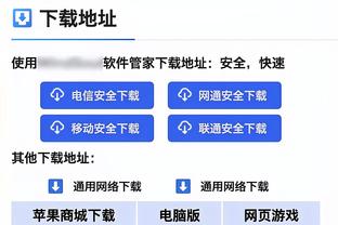 黄健翔谈韩国队内讧：或成韩国足球发展分水岭，失去前进的动力